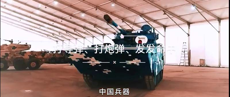 打導彈、打炮彈 發(fā)發(fā)命中